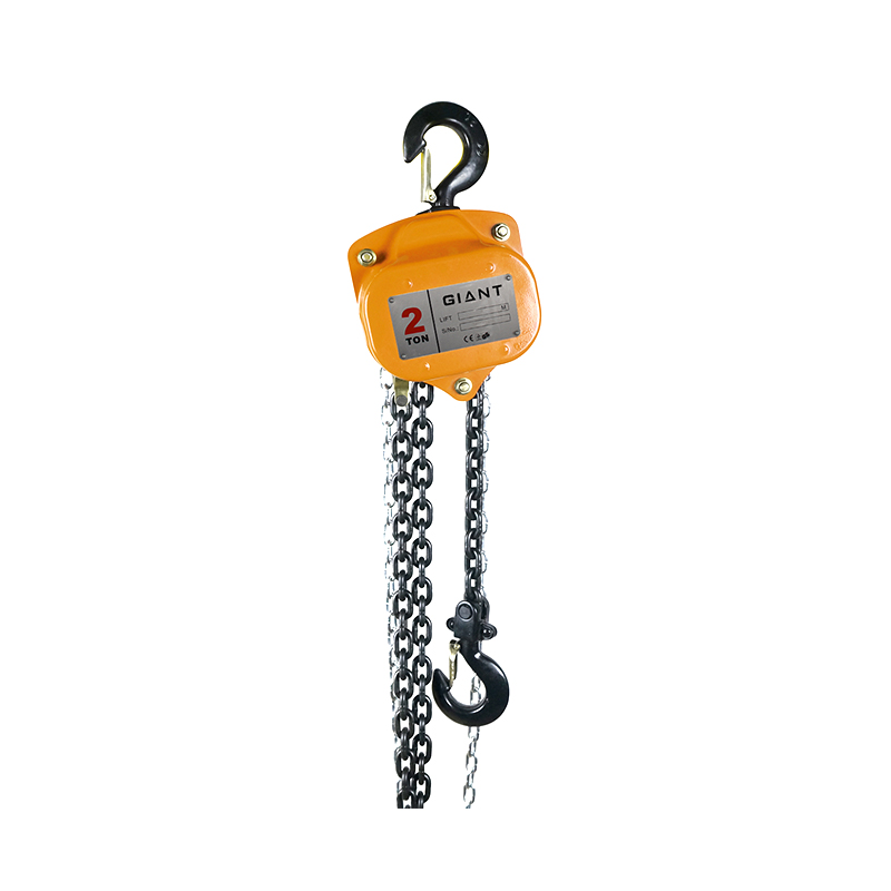 Grave officium Catenae Hoist HSZ-V