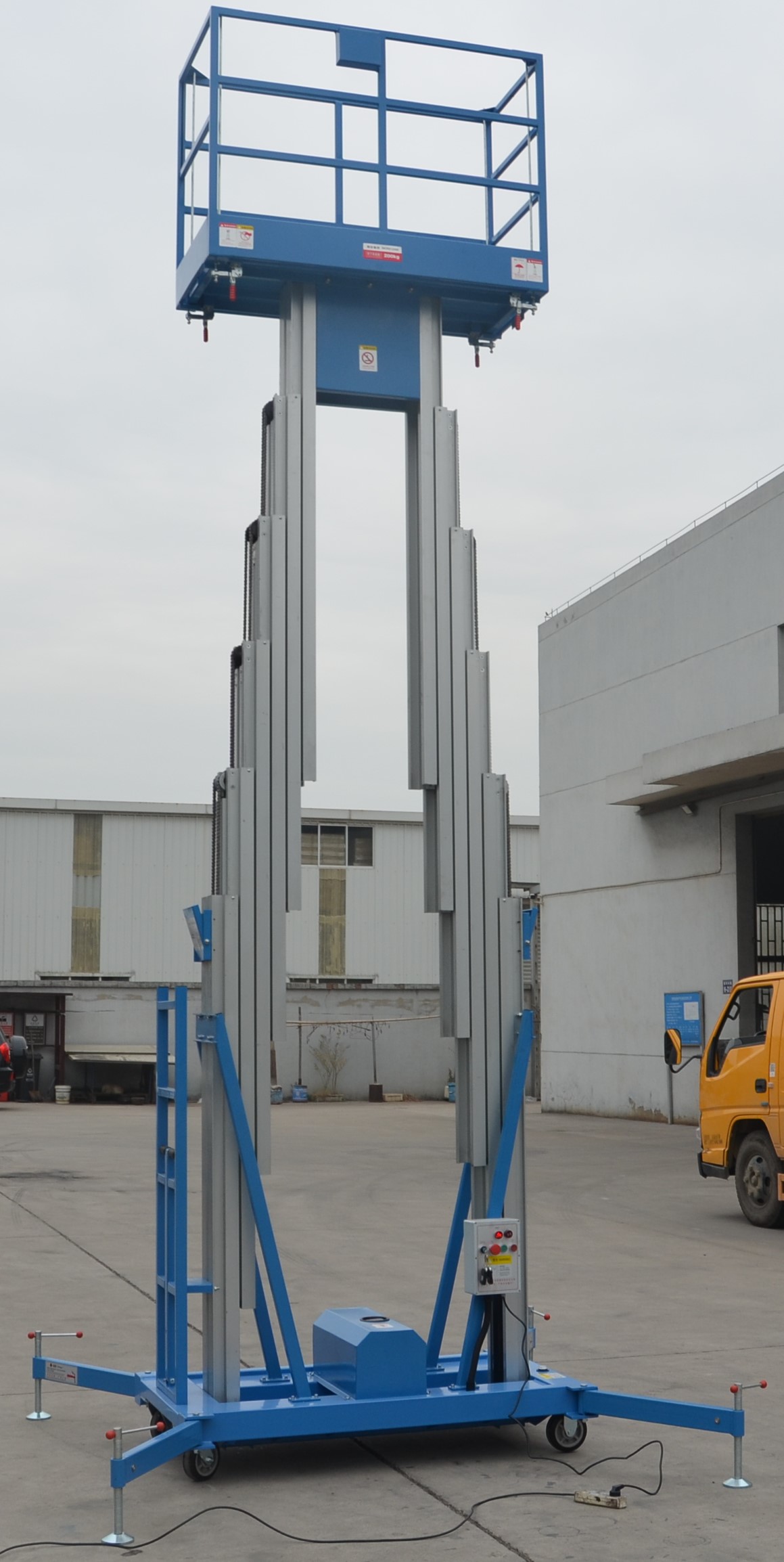 Alum.Mast Aeria Opus Platform GTWY-S