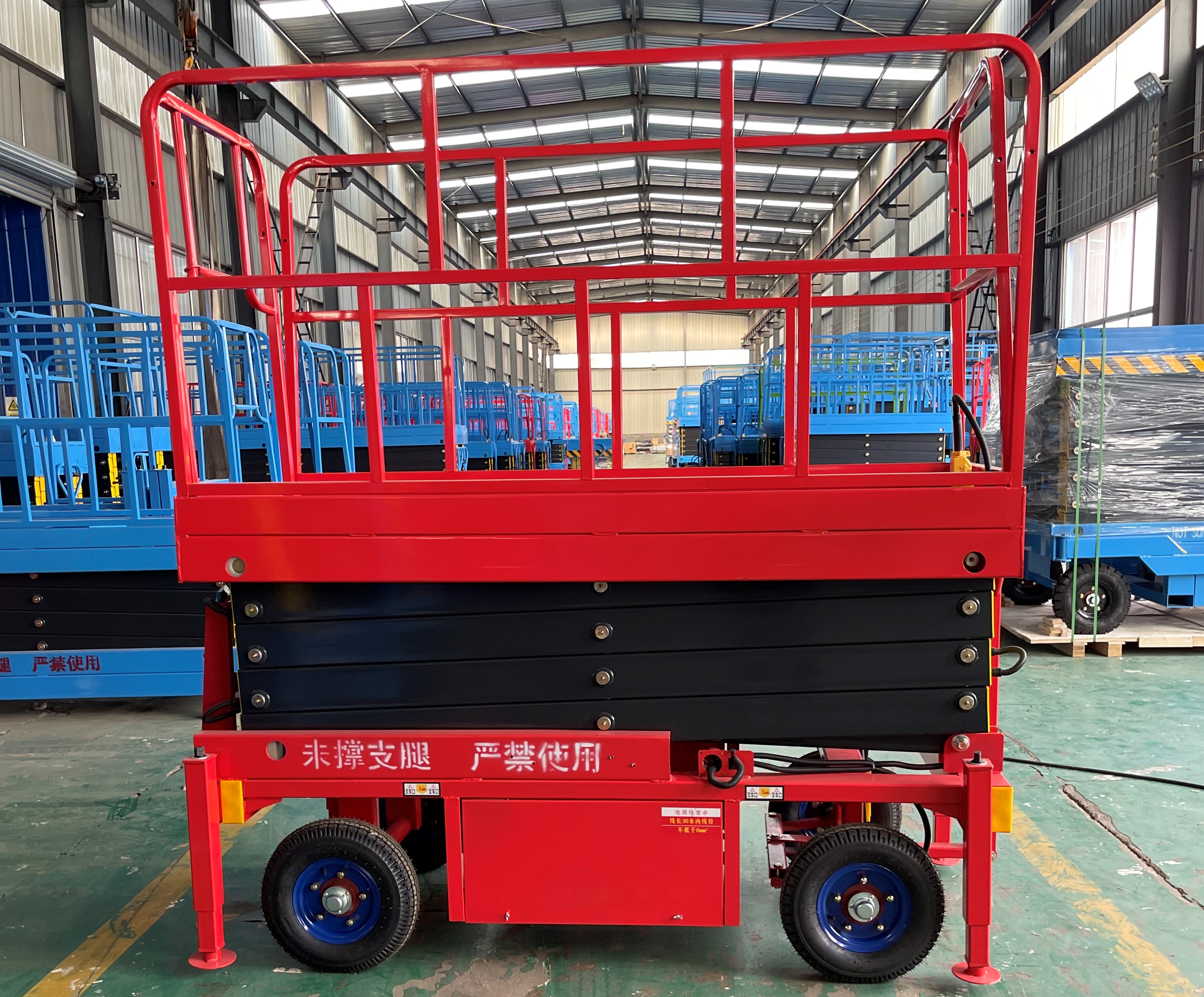 Electric Opus Platform-SJY（ excute crus）