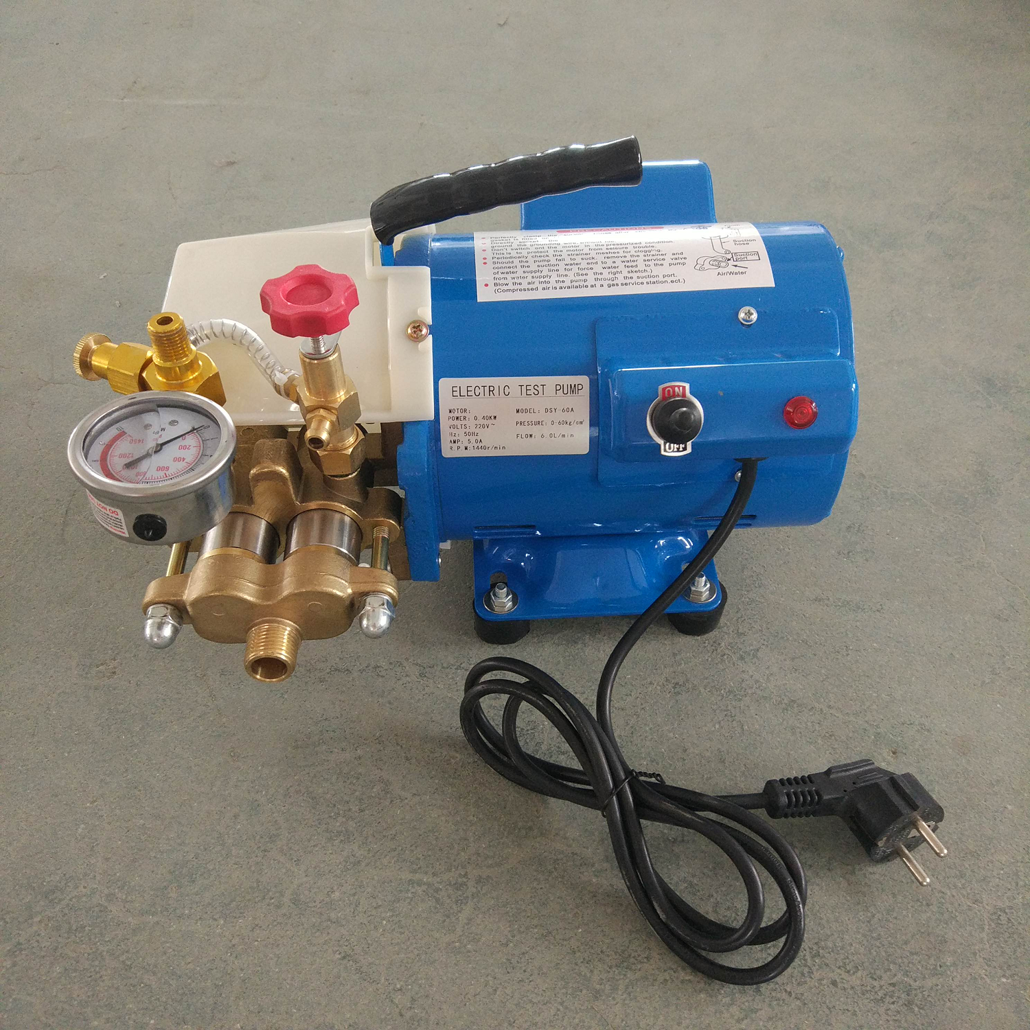 Electric Pump-DSY