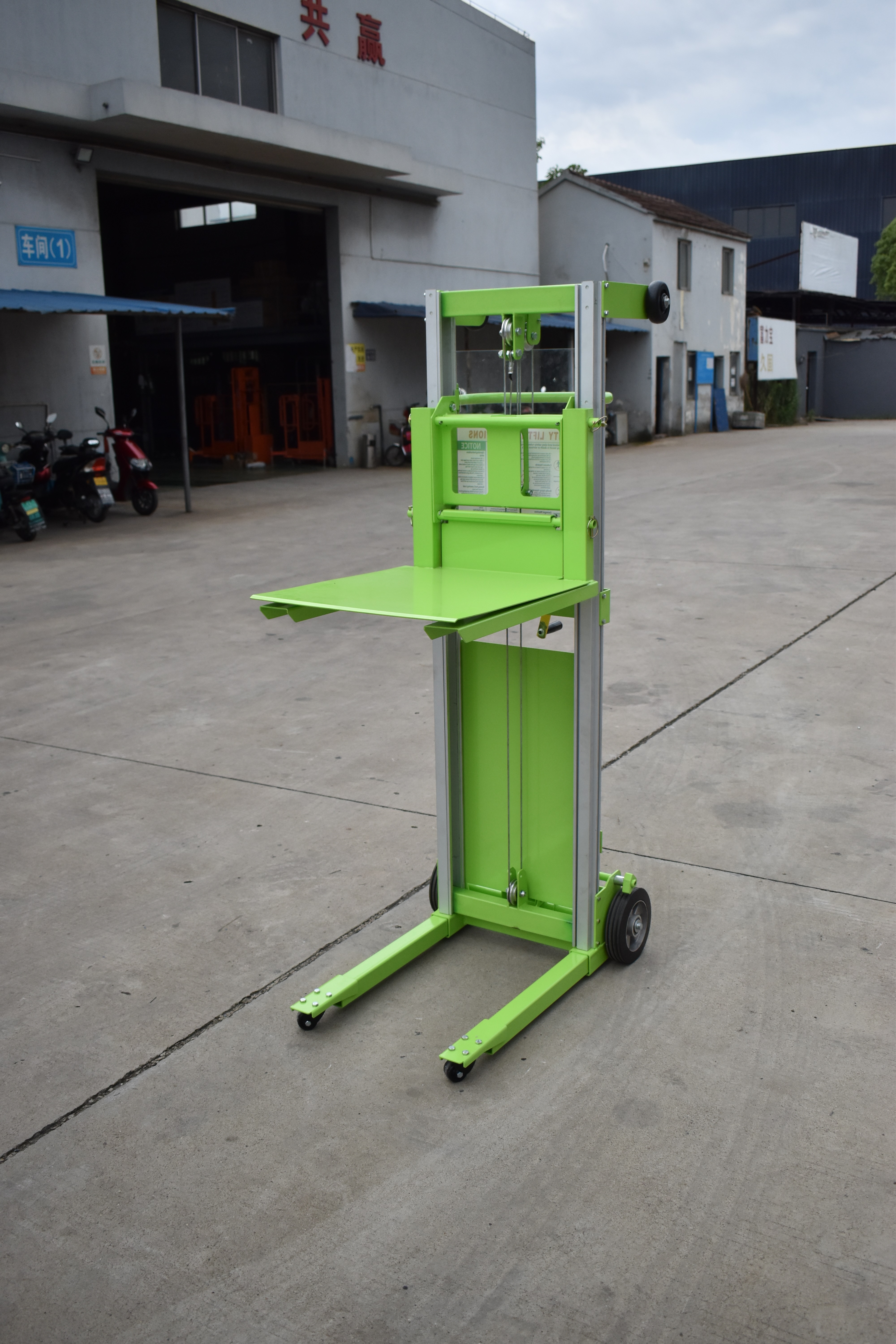 Flip Type Aluminium Manual Stacker-WFH